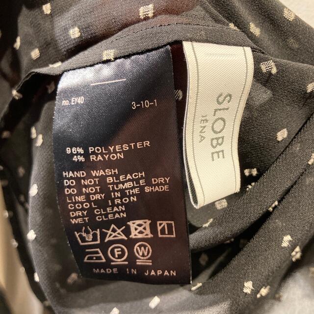 SLOBE IENAドットブラウス 3