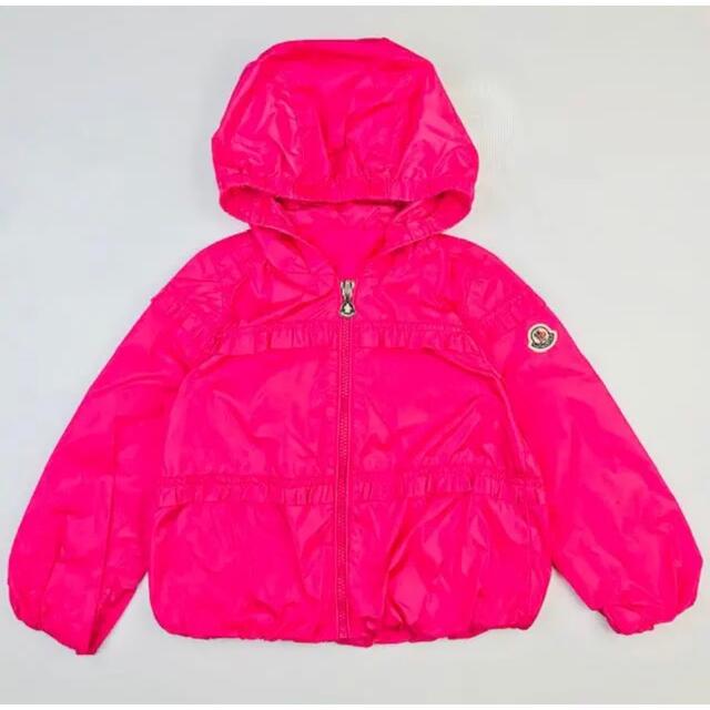 MONCLER - 美品☆モンクレール・PRAGUEキッズ ワッペン ナイロン