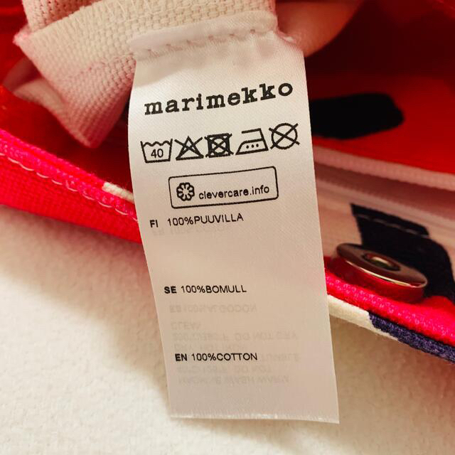 marimekko(マリメッコ)の【美品】マリメッコ  ウニッコ　ショルダーバッグ レディースのバッグ(ショルダーバッグ)の商品写真