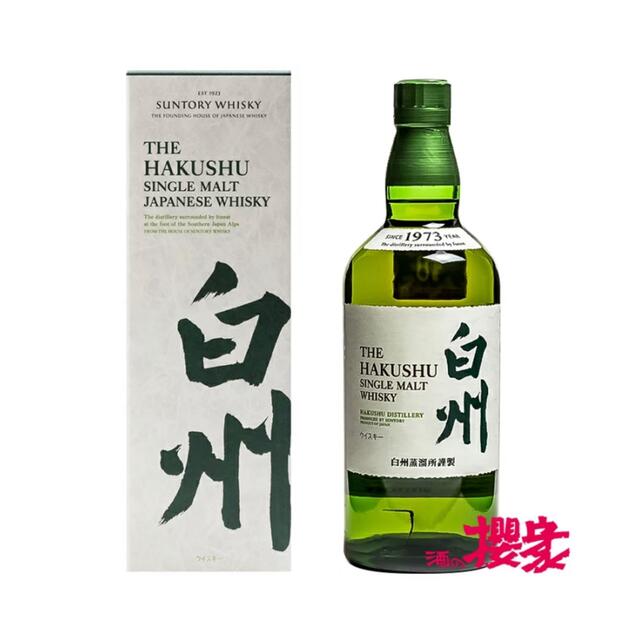 サントリー(サントリー)のサントリー 白州シングルモルト 新品未開封   700ml  ６本セット 食品/飲料/酒の酒(ウイスキー)の商品写真