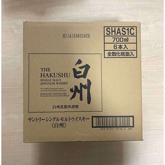 サントリー(サントリー)のサントリー 白州シングルモルト 新品未開封   700ml  ６本セット 食品/飲料/酒の酒(ウイスキー)の商品写真