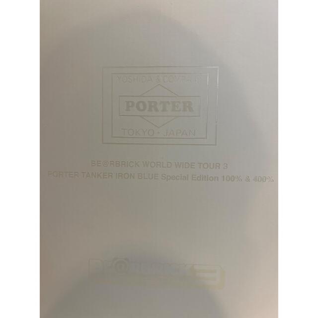 PORTER(ポーター)のBE@RBRICK PORTER Special Edition 400 100 エンタメ/ホビーのフィギュア(その他)の商品写真