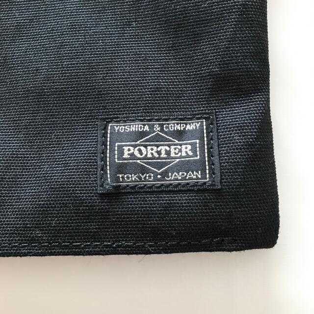 PORTER(ポーター)のPORTER ポーター サコッシュ ショルダーバッグ ポシェット HYBRID メンズのバッグ(ショルダーバッグ)の商品写真