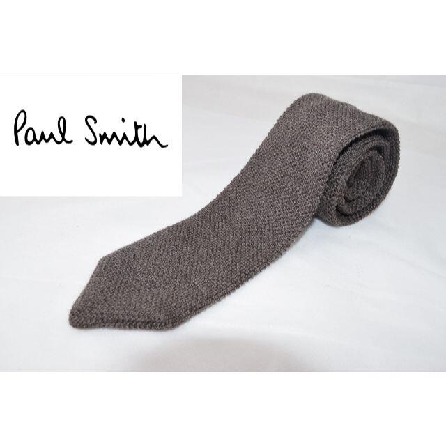 Paul Smith(ポールスミス)の新品☆Paul Smith ニットタイ ブラウン ☆剣先幅6.0㎝☆送料無料 メンズのファッション小物(ネクタイ)の商品写真