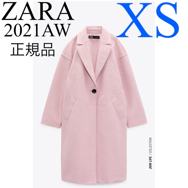 【完売/新品】ZARA テクスチャー入り生地コート XSのサムネイル