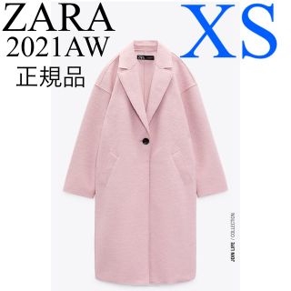 ザラ(ZARA)の【完売/新品】ZARA テクスチャー入り生地コート XS(ロングコート)