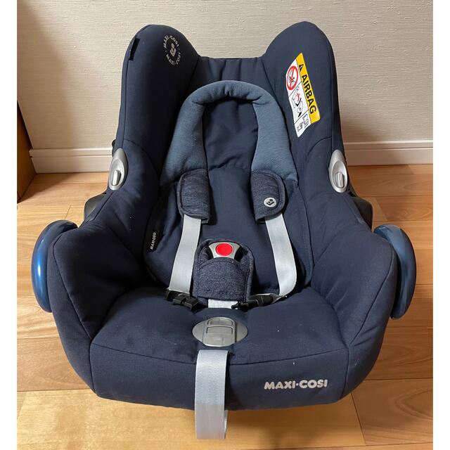 高品質 マキシコシ シティー エアバギーアダプター付き