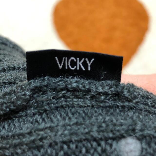 VICKY(ビッキー)のVICKY ラビットファー　スヌード レディースのファッション小物(スヌード)の商品写真