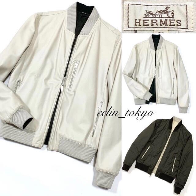 HERMES 美しいグレージュ色《リバーシブル》レザージャケット E2134