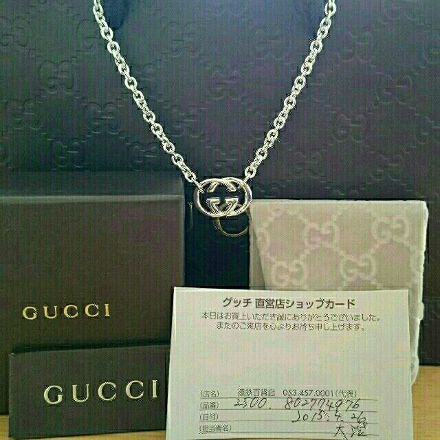 Gucci(グッチ)の🌟正規店 未使用🌟 GUCCI GGロゴモチーフネックレス レディースのアクセサリー(ネックレス)の商品写真