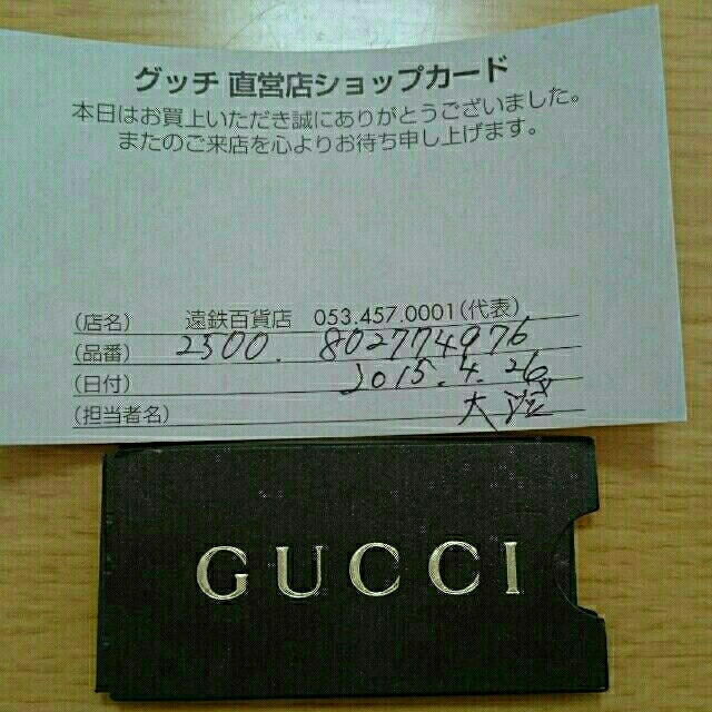 Gucci(グッチ)の🌟正規店 未使用🌟 GUCCI GGロゴモチーフネックレス レディースのアクセサリー(ネックレス)の商品写真