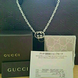 グッチ(Gucci)の🌟正規店 未使用🌟 GUCCI GGロゴモチーフネックレス(ネックレス)