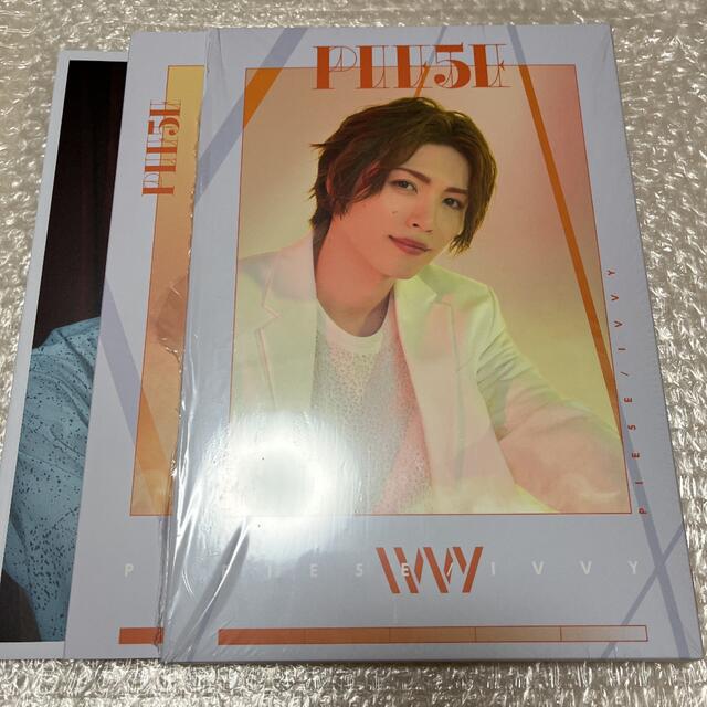 IVVY TOSHIKI Graduation BOX エンタメ/ホビーのCD(ポップス/ロック(邦楽))の商品写真