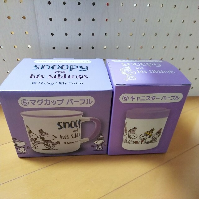 SNOOPY(スヌーピー)のスヌーピーくじ3点セット エンタメ/ホビーのおもちゃ/ぬいぐるみ(キャラクターグッズ)の商品写真