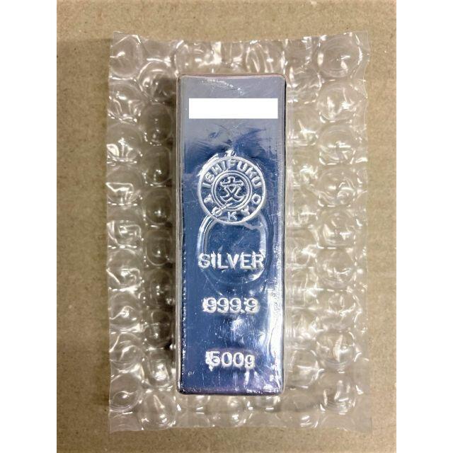 お買得】 石福金属興業製 銀地金 インゴット 1本 500ℊ 貨幣 - raffles.mn お買得】 石福金属興業製 銀地金 インゴット 1本 500ℊ 貨幣 - raffles.mn