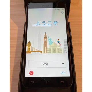 エイスース(ASUS)のZenFone3 ZE520KL サファイアブラック(スマートフォン本体)