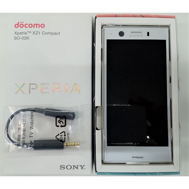 極美品　SO-02K　Xperia XZ1 Compact　シルバー