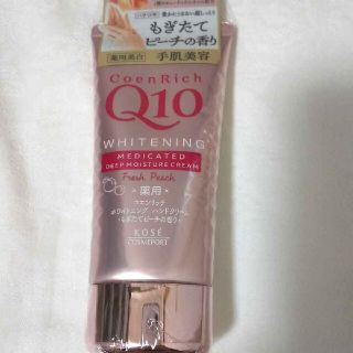 コーセーコスメポート(KOSE COSMEPORT)のコエンリッチ 薬用ホワイトニング ハンドクリーム もぎたてピーチの香り(80g)(ハンドクリーム)