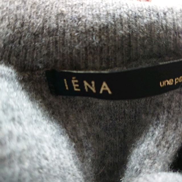 IENA(イエナ)のIENA ウールハイネックチュニックワンピース レディースのワンピース(ロングワンピース/マキシワンピース)の商品写真