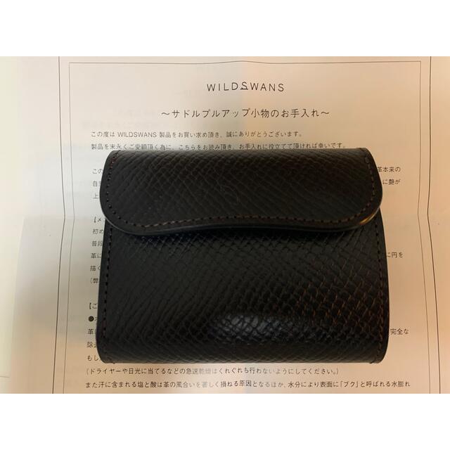 新品 WILD SWANS ワイルドスワンズ 直営店限定 型押しサドル ENO