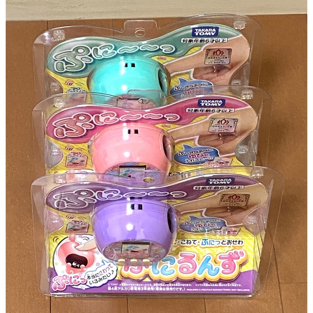 Takara Tomy(タカラトミー)のぷにるんず パープル ピンク ミント 3個セット 新品未開封品 エンタメ/ホビーのおもちゃ/ぬいぐるみ(その他)の商品写真