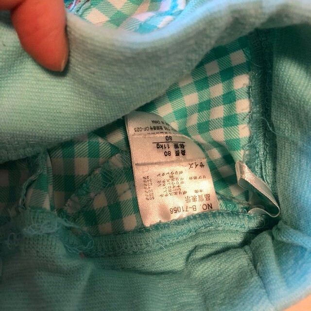 ズボン　80 キッズ/ベビー/マタニティのベビー服(~85cm)(パンツ)の商品写真