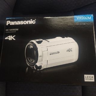 パナソニック(Panasonic)のPanasonic デジタル4Kビデオカメラ HC-VX992M-T(ビデオカメラ)