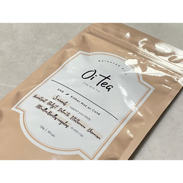 【最安値‼️】オイティーミルクティー　Oitea Clay Milk Tea コスメ/美容のダイエット(ダイエット食品)の商品写真