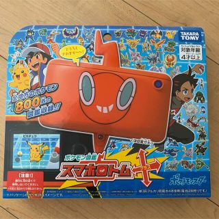 タカラトミー(Takara Tomy)のスマホロトムプラス　ポケットモンスター ポケモン図鑑(キャラクターグッズ)