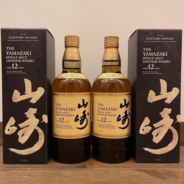 サントリー 山崎12年 シングルモルトウイスキー 700ml 2本セット 帯電 ...