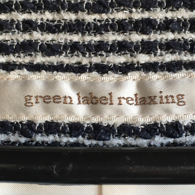 UNITED ARROWS green label relaxing(ユナイテッドアローズグリーンレーベルリラクシング)のツイードジャケット レディースのジャケット/アウター(ノーカラージャケット)の商品写真