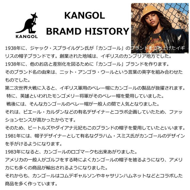 KANGOL(カンゴール)のカンゴール KANGOL リュック リュックサック KGSA BG00196 レディースのバッグ(リュック/バックパック)の商品写真