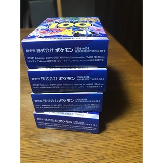 ポケモン - スタートデッキ 100 未開封 テープ付き 4個の通販 by blue