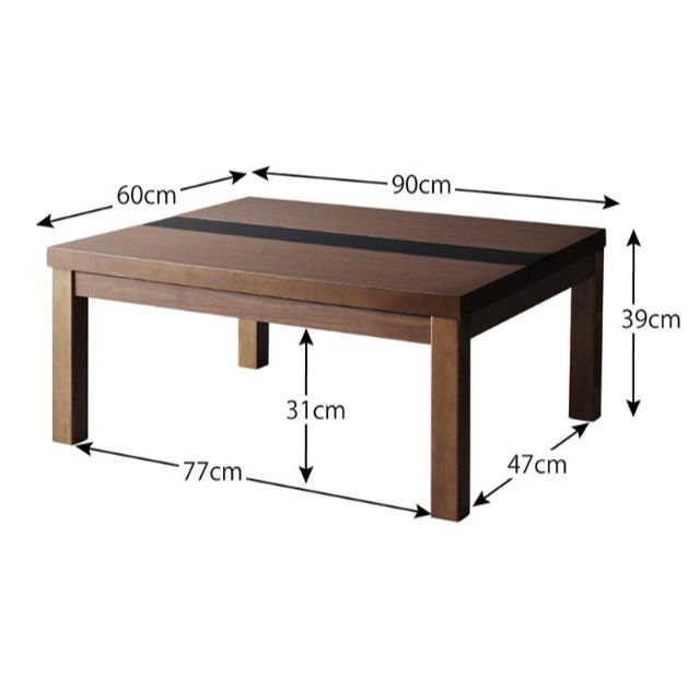 こたつ3点セット 90X60cm ブラウン 掛布団＋敷布団 コタツ テーブル 2