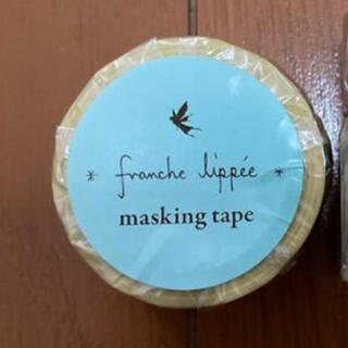 フランシュリッペ(franche lippee)のfranche lippée (フランシュリッペ)マスキングテープ ピクニック(その他)