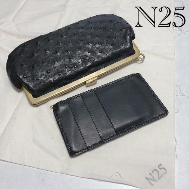 N 25 レザーがま口ウォレット オーストリッチレザー(カード N 25 レザーがま口ウォレット オーストリッチレザー(カード