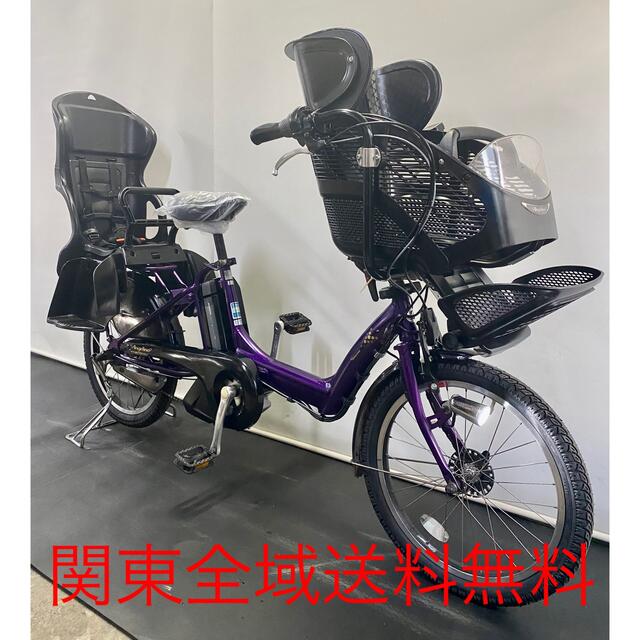 紫③ 4904 「新品8.9Ahバッテリー」電動自転車 ブリヂストン子供乗せ20
