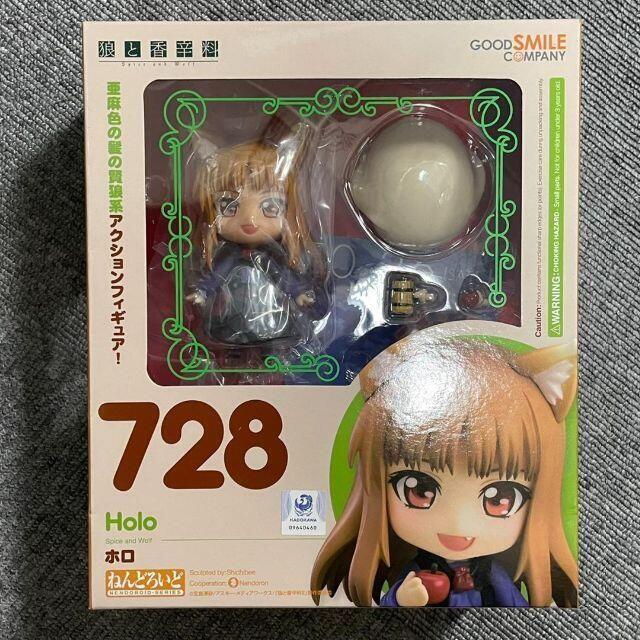 驚きの安さ ねんどろいど ホロ 狼と香辛料 アニメ/ゲーム ...