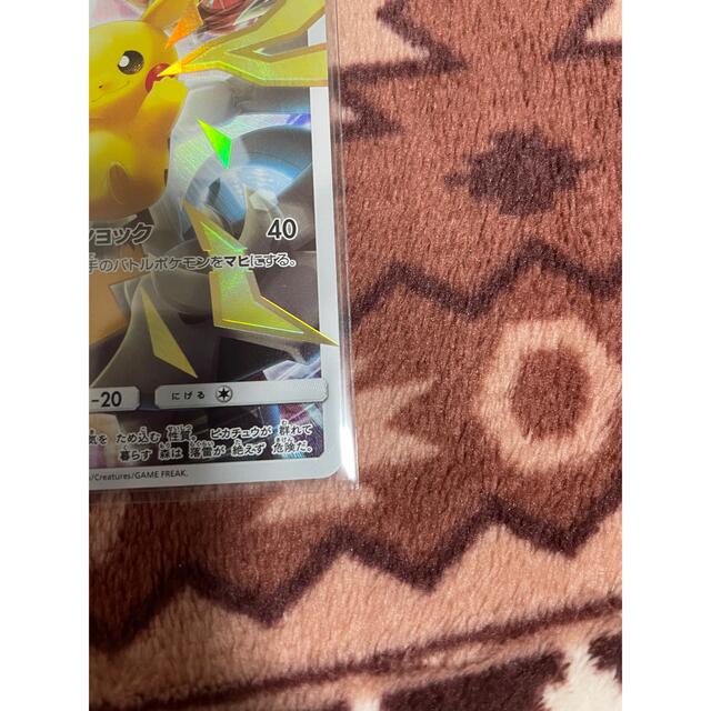 ポケカ ピカチュウ プロモ マスターバトルコレクションの通販 by 美咲 ポケカ ピカチュウ プロモ マスターバトルコレクションの通販 by 美咲