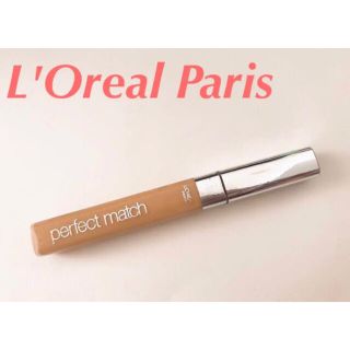 ロレアルパリ(L'Oreal Paris)の【送料無料❗️】ロレアルパリ 海外コスメ コンシーラー perfectmatch(コンシーラー)