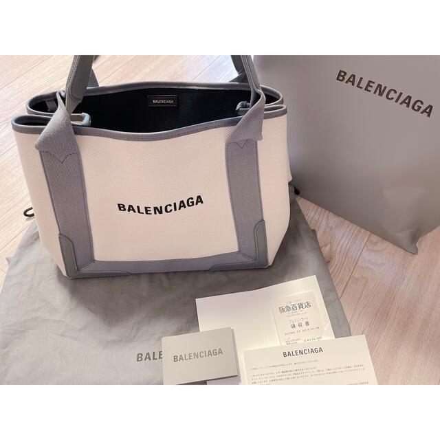 BALENCIAGA バレンシアガ カバス トートバッグ CABAS