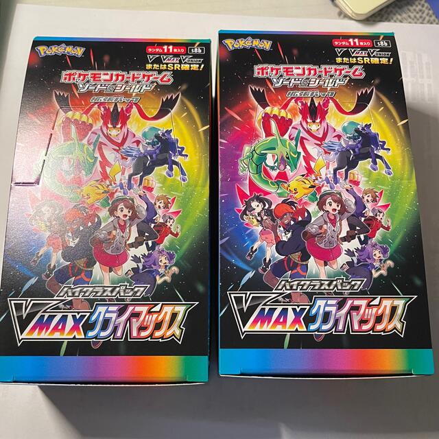 ポケモンカード　vmaxクライマックス　BOX