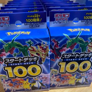 ポケモン(ポケモン)のスタートデッキ100  16box(Box/デッキ/パック)