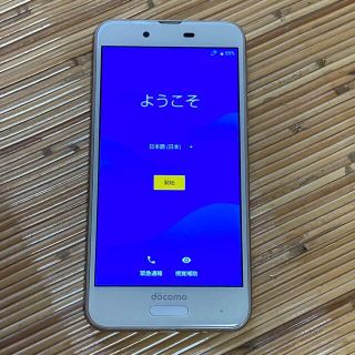 アクオス(AQUOS)のAQUOS SH-01K シャープ(スマートフォン本体)