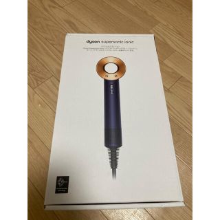 ダイソン(Dyson)のダイソンドライヤー　HD08(ドライヤー)