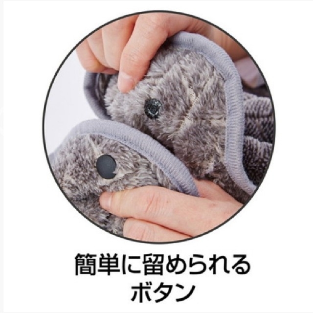 Petio　Porta楽に着せられるあったかブランケット　Sグレー その他のペット用品(犬)の商品写真