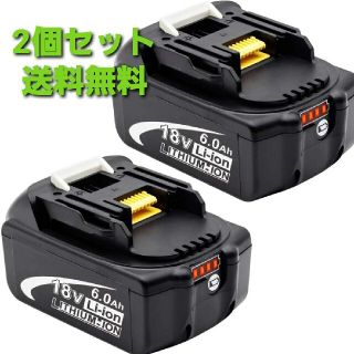 マキタ(Makita)のマキタ バッテリー 18V 純正交換工具用 PSE認証 送料無料！領収書可能！(工具/メンテナンス)