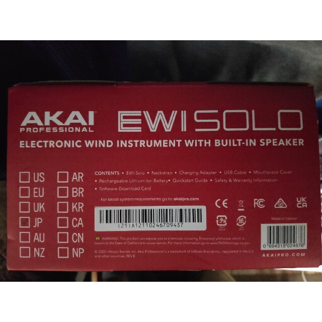 新品未開封 AKAI EWI SOLO 【アカイ】 楽器の管楽器(その他)の商品写真