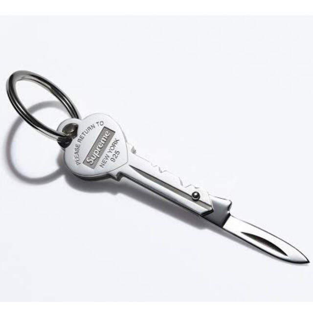 supreme tiffany heart knife keyring key