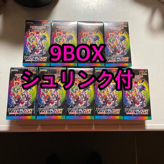 ポケカ VMAXクライマックス 9BOX シュリンク付き - Box/デッキ/パック